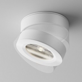 Накладной светильник Maytoni Magic C022CL-12W4K-W-1 в Можге - mozhga.ok-mebel.com | фото 4