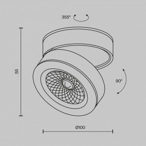 Накладной светильник Maytoni Magic C022CL-12W4K-W-1 в Можге - mozhga.ok-mebel.com | фото 6