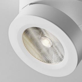 Накладной светильник Maytoni Magic C022CL-12W4K-W-1 в Можге - mozhga.ok-mebel.com | фото 7