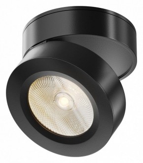 Накладной светильник Maytoni Magic C022CL-7W3K-B-1 в Можге - mozhga.ok-mebel.com | фото