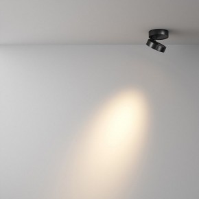 Накладной светильник Maytoni Magic C022CL-7W3K-B-1 в Можге - mozhga.ok-mebel.com | фото 2