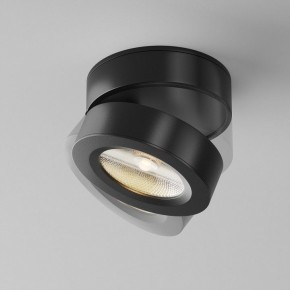 Накладной светильник Maytoni Magic C022CL-7W3K-B-1 в Можге - mozhga.ok-mebel.com | фото 3
