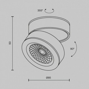 Накладной светильник Maytoni Magic C022CL-7W3K-B-1 в Можге - mozhga.ok-mebel.com | фото 6