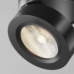 Накладной светильник Maytoni Magic C022CL-7W3K-B-1 в Можге - mozhga.ok-mebel.com | фото 8