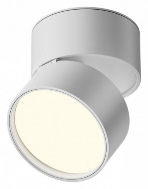 Накладной светильник Maytoni Onda C024CL-12W4K-W-1 в Можге - mozhga.ok-mebel.com | фото