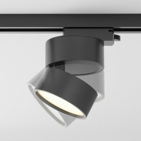 Накладной светильник Maytoni ONDA TR007-1-12W3K-B-1 в Можге - mozhga.ok-mebel.com | фото 5