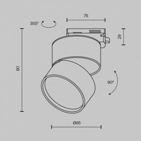 Накладной светильник Maytoni ONDA TR007-1-12W3K-B-1 в Можге - mozhga.ok-mebel.com | фото 7