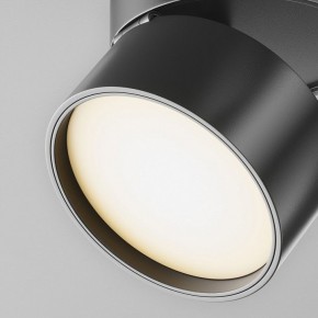 Накладной светильник Maytoni ONDA TR007-1-12W3K-B-1 в Можге - mozhga.ok-mebel.com | фото 8
