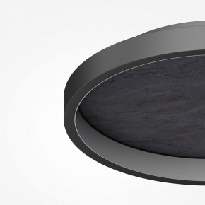 Накладной светильник Maytoni Orign MOD311CL-L27B3K в Можге - mozhga.ok-mebel.com | фото 6
