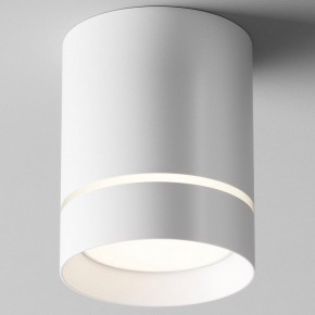 Накладной светильник Maytoni Orlo C085CL-9W4K-W в Можге - mozhga.ok-mebel.com | фото