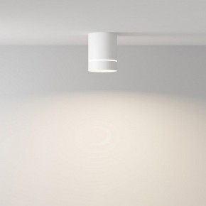 Накладной светильник Maytoni Orlo C085CL-9W4K-W в Можге - mozhga.ok-mebel.com | фото 2