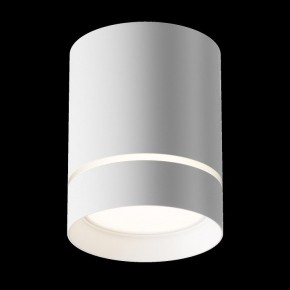 Накладной светильник Maytoni Orlo C085CL-9W4K-W в Можге - mozhga.ok-mebel.com | фото 3