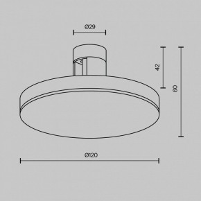 Накладной светильник Maytoni Plato TR152-1-7W4K-B в Можге - mozhga.ok-mebel.com | фото 5