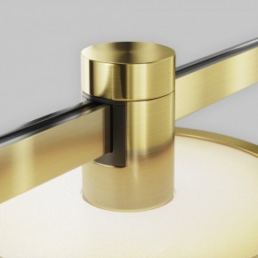 Накладной светильник Maytoni Plato TR152-1-7W4K-BS в Можге - mozhga.ok-mebel.com | фото 8