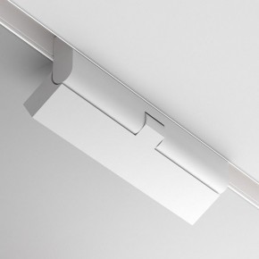 Накладной светильник Maytoni Points rot TR033-4-12WTW-DD2-W в Можге - mozhga.ok-mebel.com | фото 6