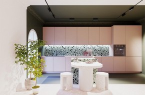 Накладной светильник Maytoni Points rot TR033-4-12WTW-M-DSZ-B в Можге - mozhga.ok-mebel.com | фото 8