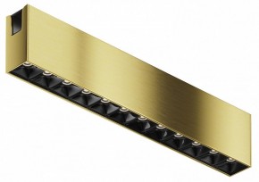 Накладной светильник Maytoni Points TR150-1-12W4K-M-BS в Можге - mozhga.ok-mebel.com | фото