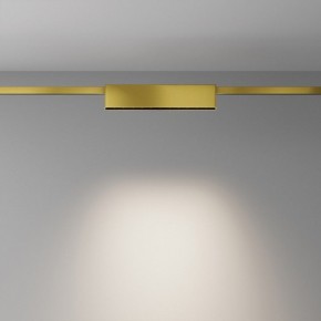Накладной светильник Maytoni Points TR150-1-12W4K-M-BS в Можге - mozhga.ok-mebel.com | фото 3