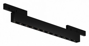 Накладной светильник Maytoni Points TR193-1-10W4K-M-B в Можге - mozhga.ok-mebel.com | фото