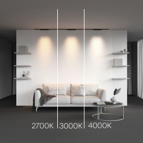Накладной светильник Maytoni Points TR193-1-15W4K-M-B в Можге - mozhga.ok-mebel.com | фото 2