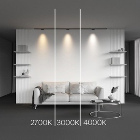 Накладной светильник Maytoni Points TR193-1-5W2.7K-M-B в Можге - mozhga.ok-mebel.com | фото 2