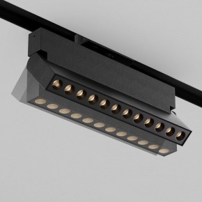 Накладной светильник Maytoni Points TR224-1-12WCCT-M-B в Можге - mozhga.ok-mebel.com | фото 4