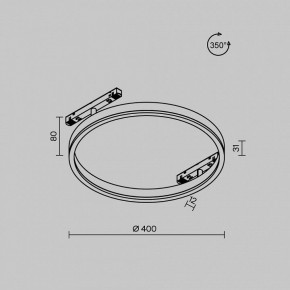 Накладной светильник Maytoni Rim TR227-2-24W3K-B в Можге - mozhga.ok-mebel.com | фото 8