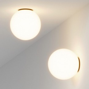 Накладной светильник Maytoni Twins MOD427CL-L10B3K в Можге - mozhga.ok-mebel.com | фото 4