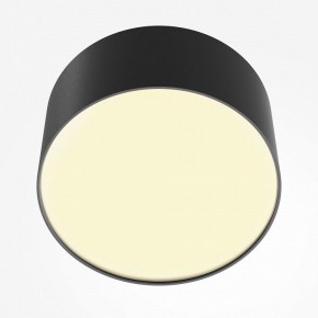 Накладной светильник Maytoni Zon C032CL-12W2.7K-RD-B в Можге - mozhga.ok-mebel.com | фото 2