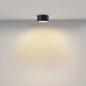Накладной светильник Maytoni Zon C032CL-12W2.7K-RD-B в Можге - mozhga.ok-mebel.com | фото 3