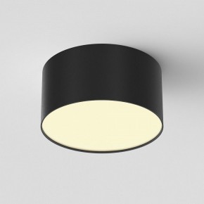 Накладной светильник Maytoni Zon C032CL-12W2.7K-RD-B в Можге - mozhga.ok-mebel.com | фото 4
