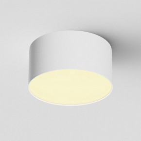Накладной светильник Maytoni Zon C032CL-12W2.7K-RD-W в Можге - mozhga.ok-mebel.com | фото 2