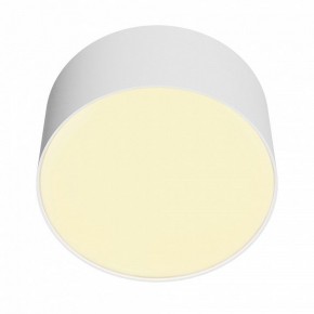 Накладной светильник Maytoni Zon C032CL-12W2.7K-RD-W в Можге - mozhga.ok-mebel.com | фото 3