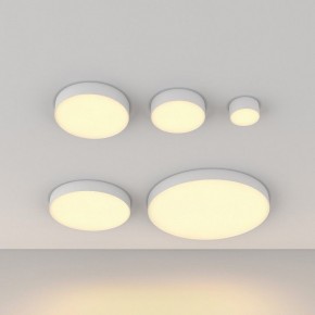 Накладной светильник Maytoni Zon C032CL-12W2.7K-RD-W в Можге - mozhga.ok-mebel.com | фото 5