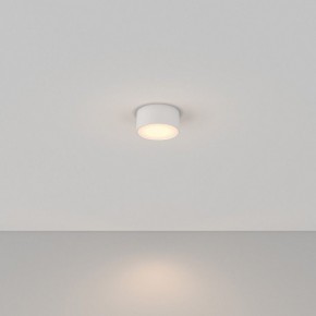 Накладной светильник Maytoni Zon C032CL-12W3K-RD-W в Можге - mozhga.ok-mebel.com | фото 2
