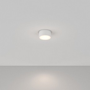 Накладной светильник Maytoni Zon C032CL-12W4K-RD-W в Можге - mozhga.ok-mebel.com | фото 2