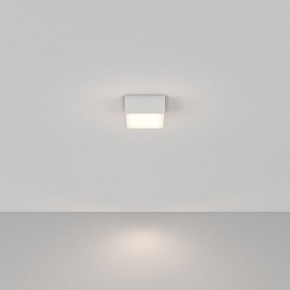 Накладной светильник Maytoni Zon C032CL-12W4K-SQ-W в Можге - mozhga.ok-mebel.com | фото 2