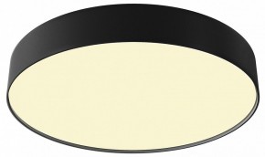 Накладной светильник Maytoni Zon C032CL-45W2.7K-RD-B в Можге - mozhga.ok-mebel.com | фото