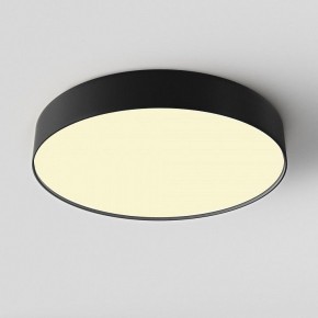 Накладной светильник Maytoni Zon C032CL-45W2.7K-RD-B в Можге - mozhga.ok-mebel.com | фото 3