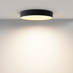 Накладной светильник Maytoni Zon C032CL-45W2.7K-RD-B в Можге - mozhga.ok-mebel.com | фото 4