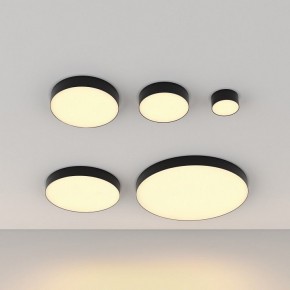 Накладной светильник Maytoni Zon C032CL-45W2.7K-RD-B в Можге - mozhga.ok-mebel.com | фото 5