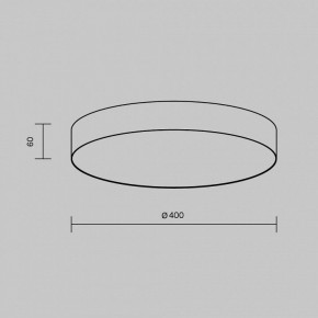 Накладной светильник Maytoni Zon C032CL-45W2.7K-RD-B в Можге - mozhga.ok-mebel.com | фото 8
