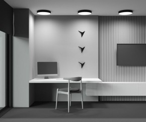 Накладной светильник Maytoni Zon C032CL-45W2.7K-RD-B в Можге - mozhga.ok-mebel.com | фото 9