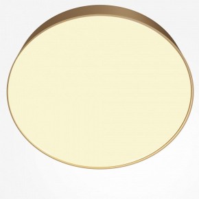 Накладной светильник Maytoni Zon C032CL-45W2.7K-RD-MG в Можге - mozhga.ok-mebel.com | фото 2