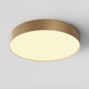 Накладной светильник Maytoni Zon C032CL-45W2.7K-RD-MG в Можге - mozhga.ok-mebel.com | фото 3