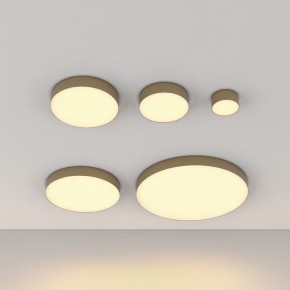 Накладной светильник Maytoni Zon C032CL-45W2.7K-RD-MG в Можге - mozhga.ok-mebel.com | фото 6