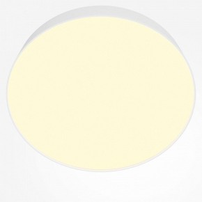Накладной светильник Maytoni Zon C032CL-45W2.7K-RD-W в Можге - mozhga.ok-mebel.com | фото 2