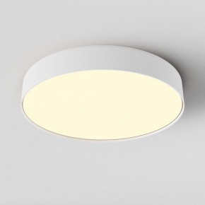 Накладной светильник Maytoni Zon C032CL-45W2.7K-RD-W в Можге - mozhga.ok-mebel.com | фото 3
