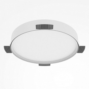 Накладной светильник Maytoni Zon C032CL-45W2.7K-RD-W в Можге - mozhga.ok-mebel.com | фото 5