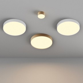 Накладной светильник Maytoni Zon C032CL-45W2.7K-RD-W в Можге - mozhga.ok-mebel.com | фото 6